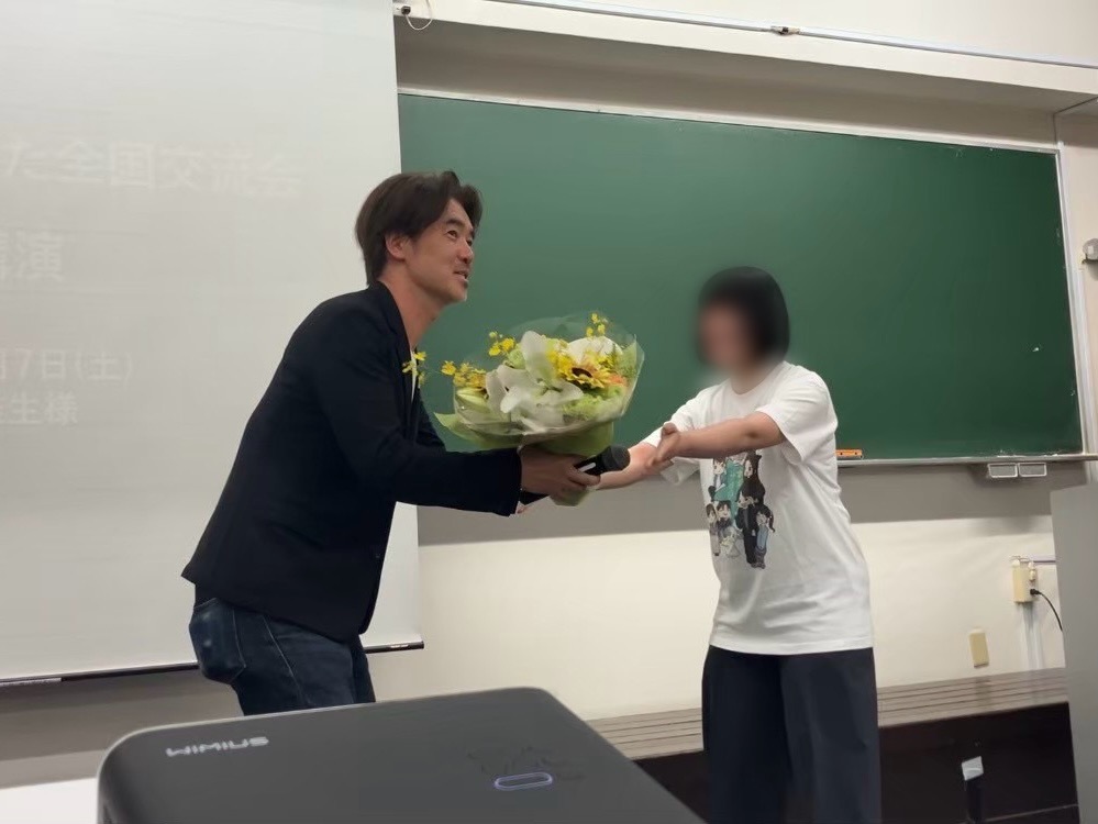 近藤さん
