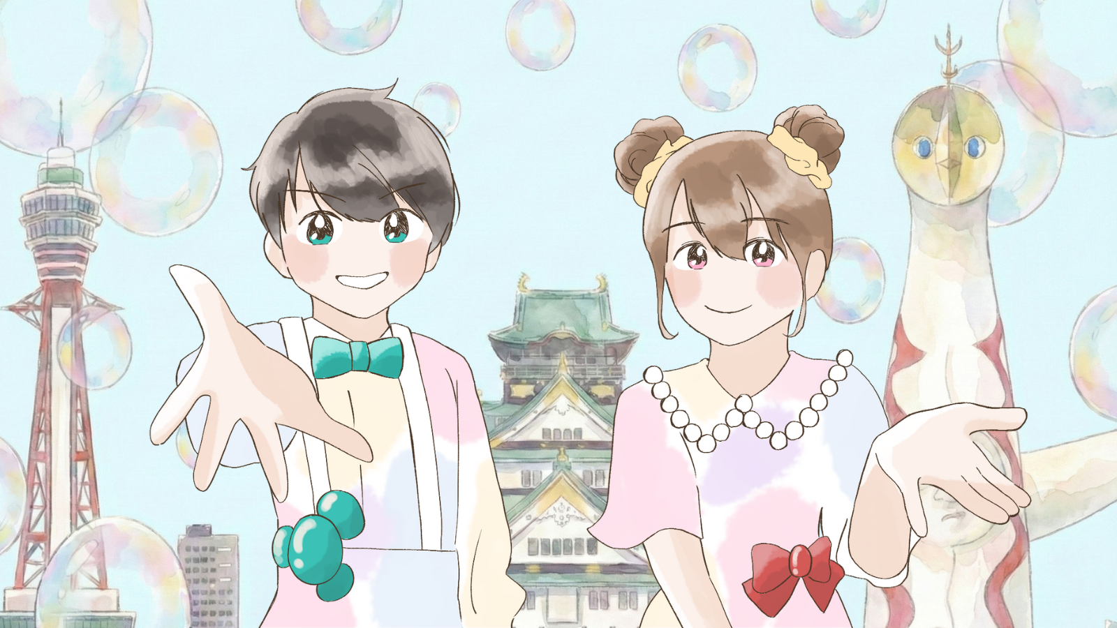 Topic